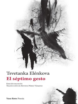 cover image of El séptimo gesto